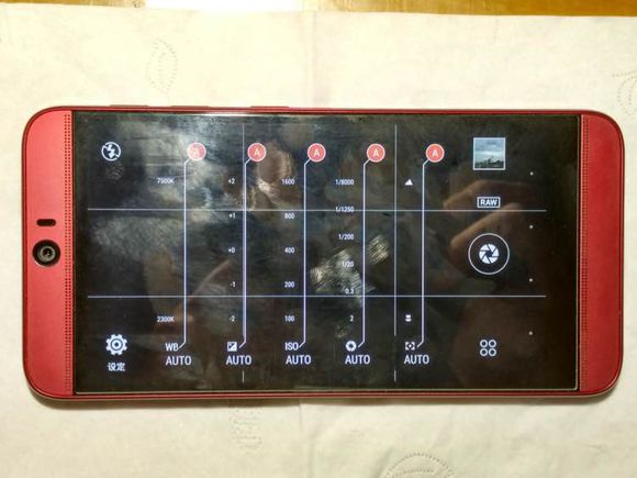 htc蝴蝶3红色,htc蝴蝶3怎么样