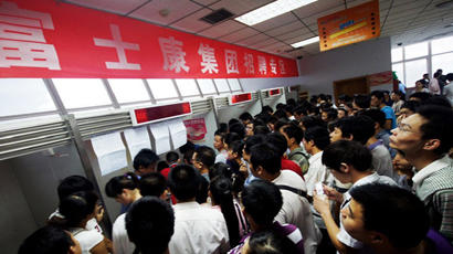 富士康哪个区加班多,富士康哪个厂区加班最多