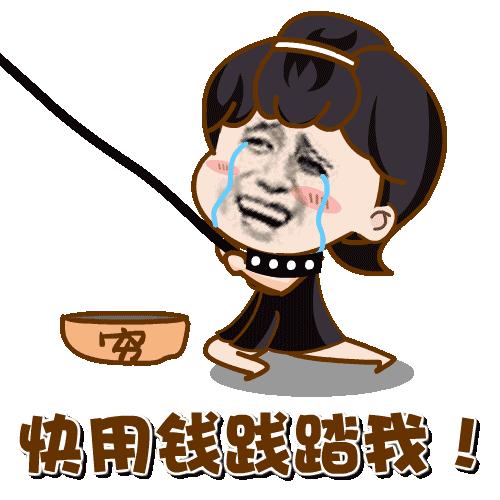 kindle经典款能看漫画吗,用kindle看京东读书