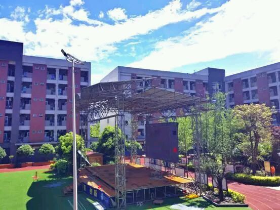 涓浗浜斿喍澶у浣嶇疆,涓浗浜斿喍澶у