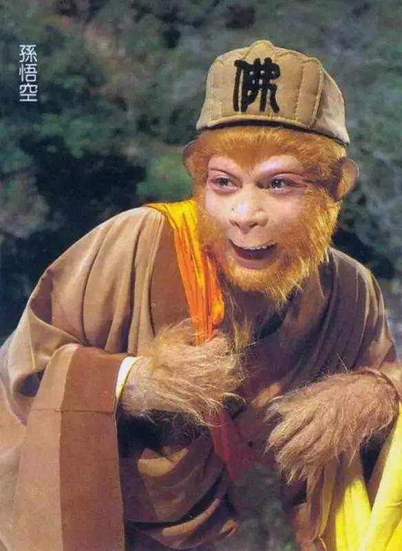 孙悟空为什么被称为悟空,孙悟空是怎么来的在西游记里面