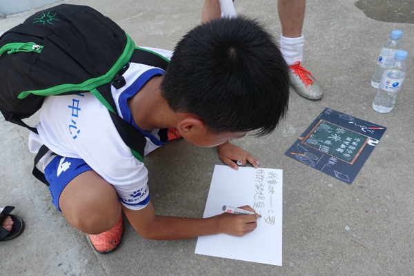 西安青少年足球联赛赛程,全国青少年足球联赛16强比赛时间