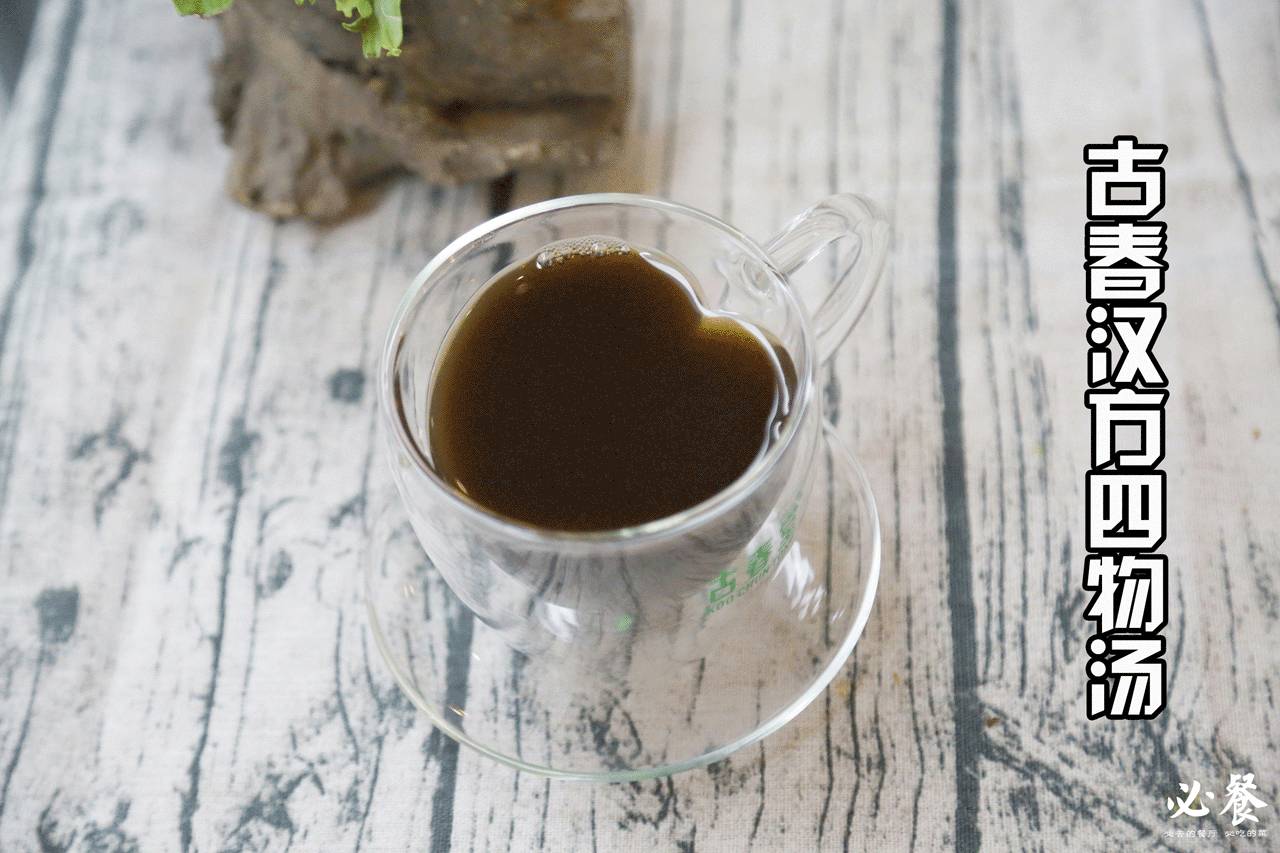 珠海香洲区美食老字号,珠海老香洲美食老字号29年