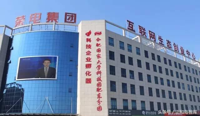 3U模式,欣欣向“荣”