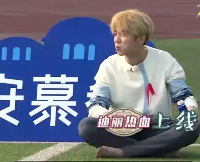 鹿晗和热巴道歉了吗,鹿晗对热巴和乔欣态度