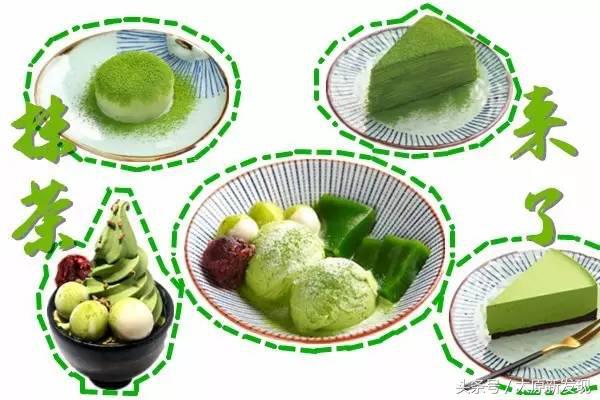 从天津来的人气网绿店！火到太原的甜品！甘兔庵又爆新品！一大批抹茶控又要去北美N1拔草去了！