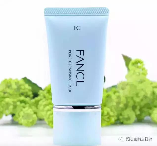 就爱「无添加」Fancl死忠粉推荐这30款好物