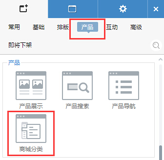 商城网站建设多少钱,如何创业建网站