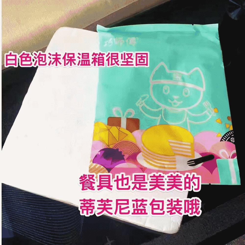 网红便宜爆款千层蛋糕,沈阳最好吃的千层蛋糕