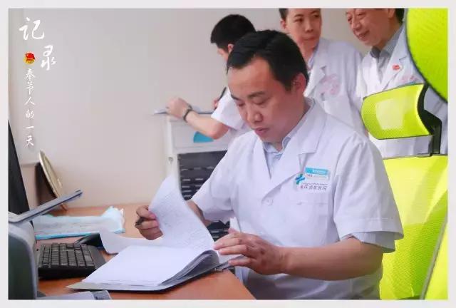 一年300台手术，解密奉节骨科医生的一天！这才是他们最真实的生活