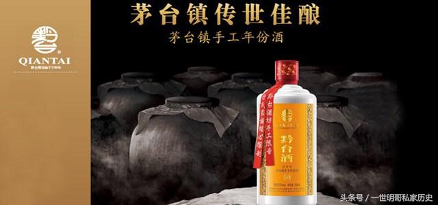 “大人物吸大前门落落大方”:简述“大前门”创牌100年