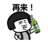 这是一条凶残的推送！8家“食肉兽”必吃的店！一口入魂···