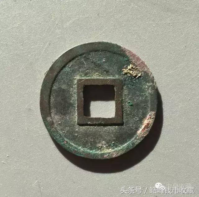 拍卖会珍稀古钱币图片,古钱币拍品