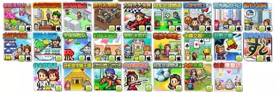 这家游戏公司有毒，发布数十款魔性耐玩的经营游戏后终于要汉化了！