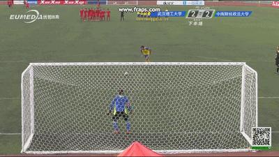 2023年全国大学生锦标赛冠军,全国大学生冠军总决赛