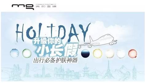 国产面膜更适合国人,国产面膜保湿面膜