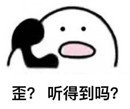 雷军谈电商创业,雷军讲电商商家最关心的9个问题