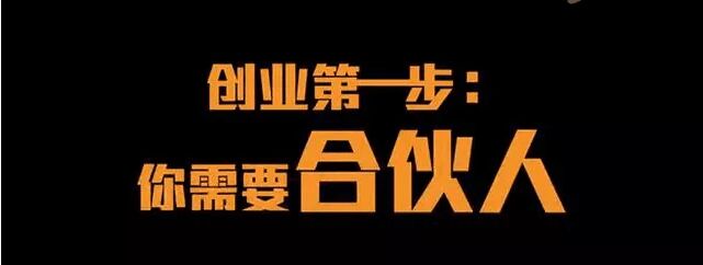 创业怎么走出困境,创业成功的秘诀怎么创业才能成功