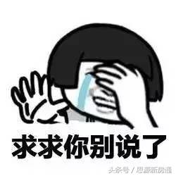 致青春,真实的青春时代