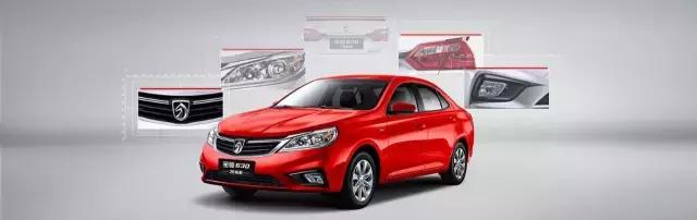 国民品牌宝骏为何会成功,鲜事安徽