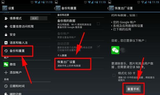 微信卡顿怎么办一招恢复手机流畅,安卓手机卡顿怎么设置最流畅