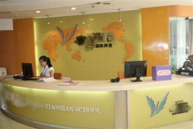 小学培训新东方和学而思,地方机构怎么应对学而思新东方