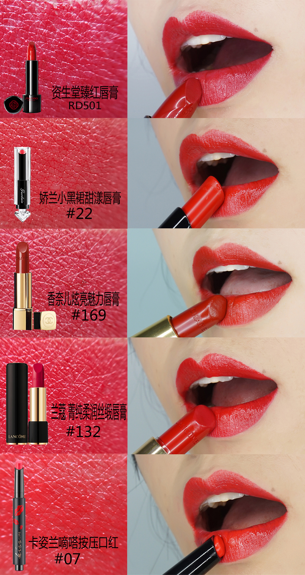 小柚子国货也可以媲美大牌的口红