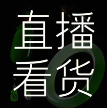 2023珠宝行业大数据,珠宝投资走势