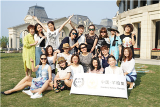 芳香疗法治疗师培训,芳香治疗师是什么