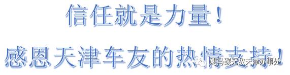 4s店活动是忽悠么,4s店最奇葩的活动