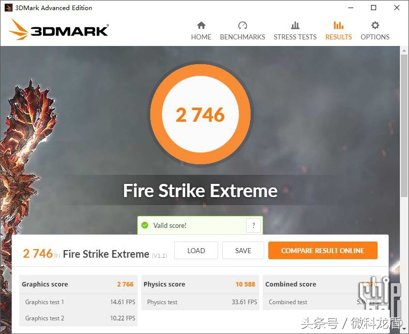 商务设计游戏两不务MSI银色战舰PE627RD-1251CN评测