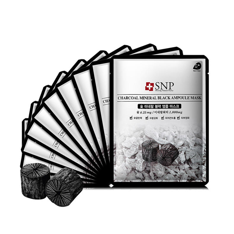 平价高姿面膜,平价面膜推荐25岁以上