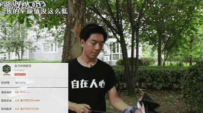 本末测评:晒成狗!教你如何机智挑选防晒伞