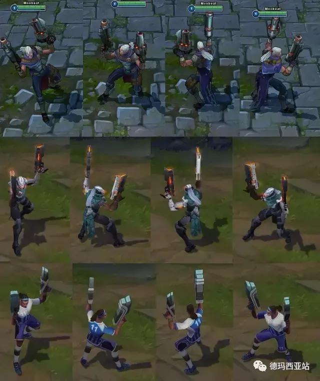 lol最新16个皮肤,lol半价皮肤不能买睡衣吗