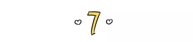 夏日翻包大作战,夏日翻包