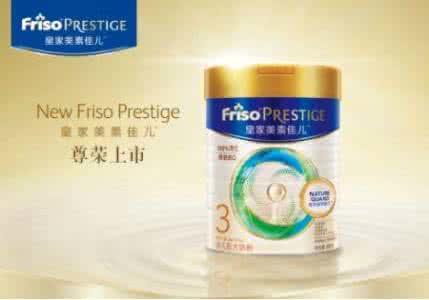 进口驼奶粉最好的十大品牌,最贵的进口婴儿奶粉十大排行榜