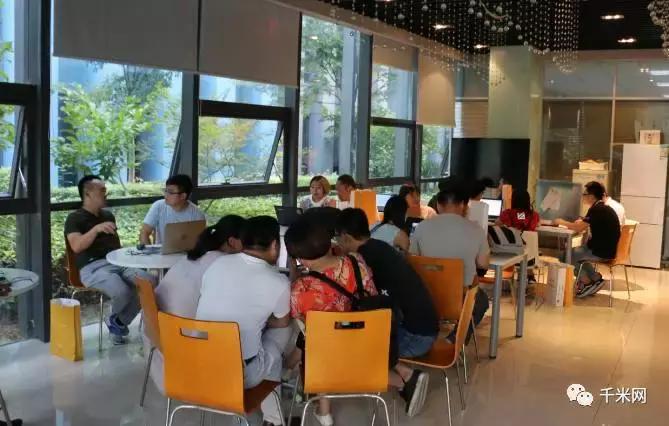 河南省孕婴童用品行业协会考察团（南京站）——走进千米网