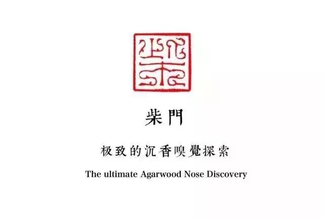 眉弯新月,慢绾青丝发