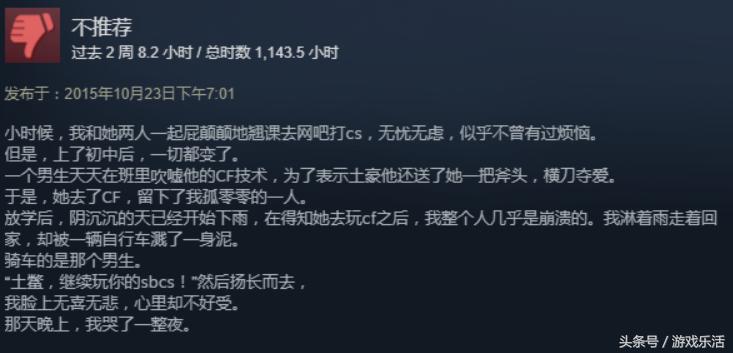 为什么感觉steamcsgo很难打,steamcsgo为什么这么少人