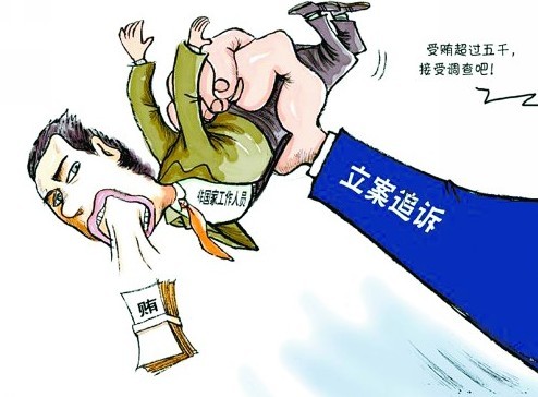 杀害女童21年后被追诉,男子猥亵杀害11岁女孩被判死刑