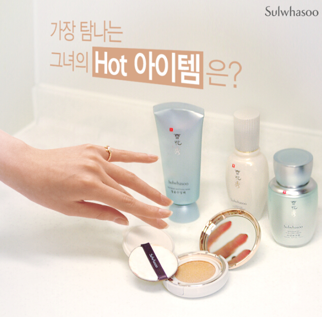 全球最好用的十款气垫,十大气垫bb遮瑕排行榜