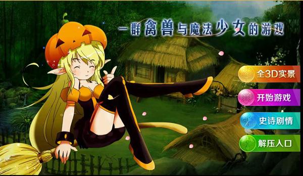 游戏毁了多少少年,游戏毁了年轻一代人