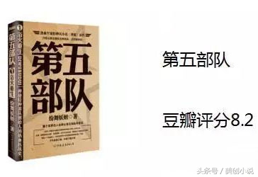 网文界十大佳作,经典网文小说排行榜前十名