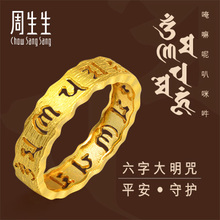 2023珠宝行业大数据,珠宝投资走势