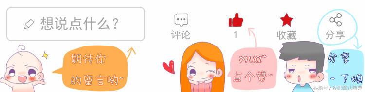 乳汁颜色代表什么,乳汁颜色变化