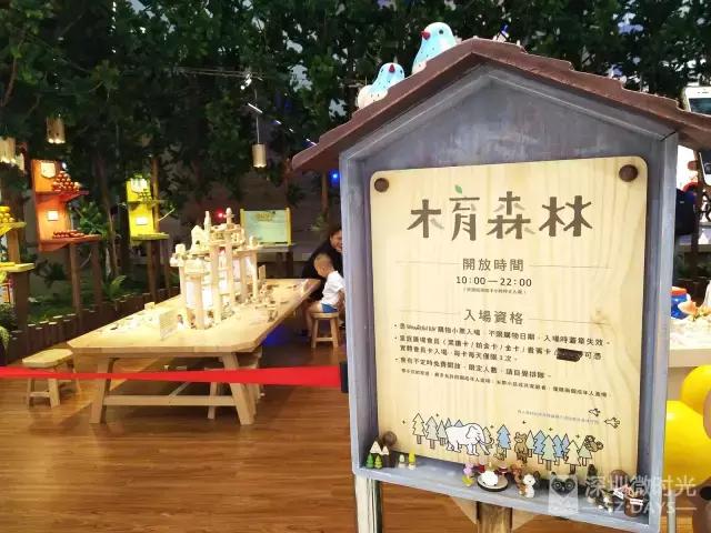 这家店挂着音乐盒的招牌，里面竟然藏着一个免费游乐园？