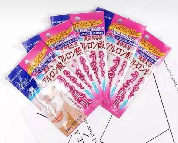 那些用了没有什么卵用的护肤品，我来帮你拔掉！