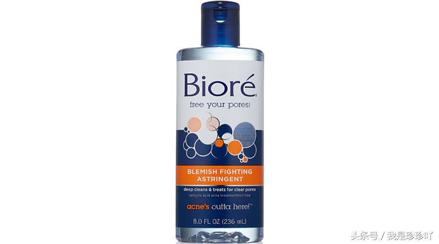 三步帮你搞定闭口,闭口自己消下去