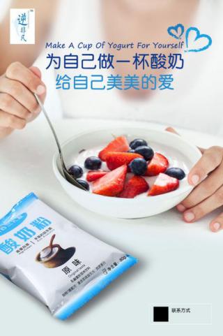 深夜食堂来杯白酒,深夜食堂来碗粉