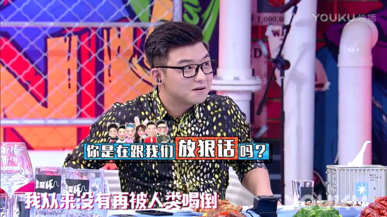 闄堣但鑷垎鍗曟寫鍠濋厭,闄堣但閰掑悗瓒ｄ簨